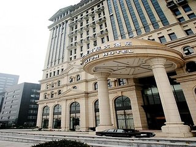 هایتون اینترنشنال