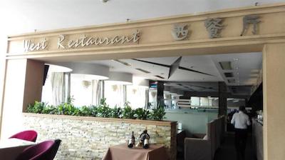 اُرینت سانسید هتل