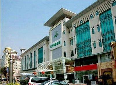 اُرینت سانسید هتل