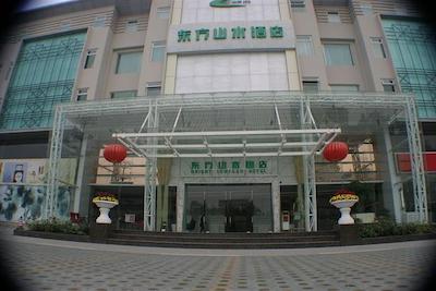 اُرینت سانسید هتل