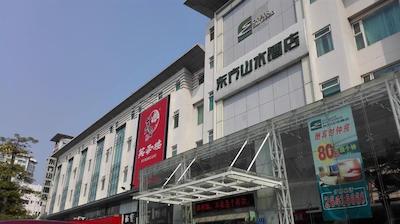 اُرینت سانسید هتل