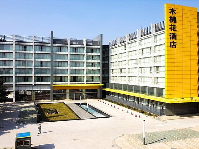 کاپک