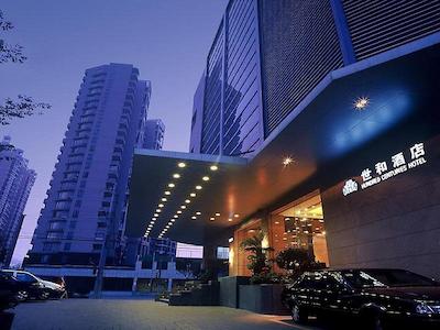 هاندرد سنچریز هتل شانگهای