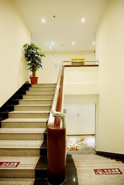 بیجینگ دونگ دان هتل