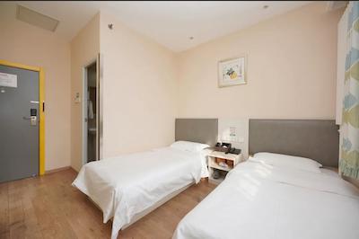 بیجینگ دونگ دان هتل