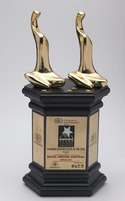 ریال اُرچید سنترال