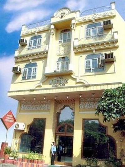 ماوریا هریتیج