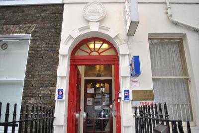 گویلفرد هوس