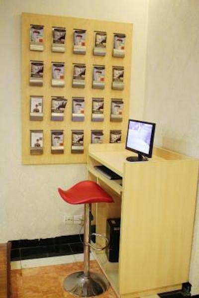 هریسُن ارکادیا مانگا دوا هتل