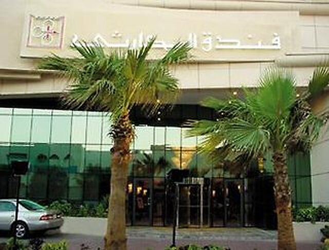 رامادا کنتیننتال جداه
