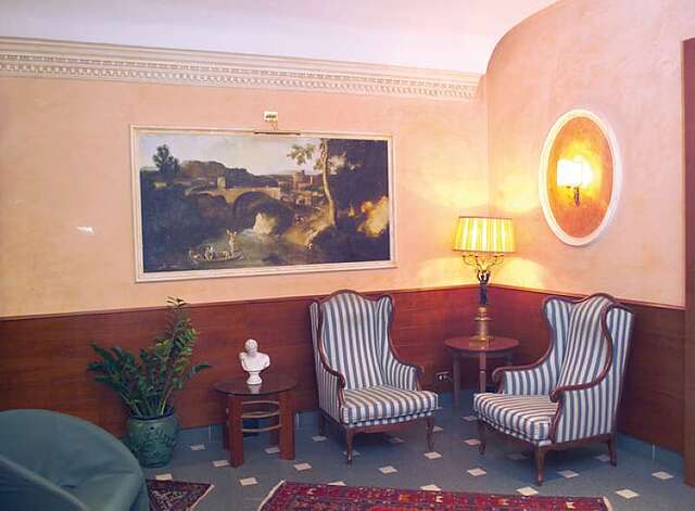 جیرجی