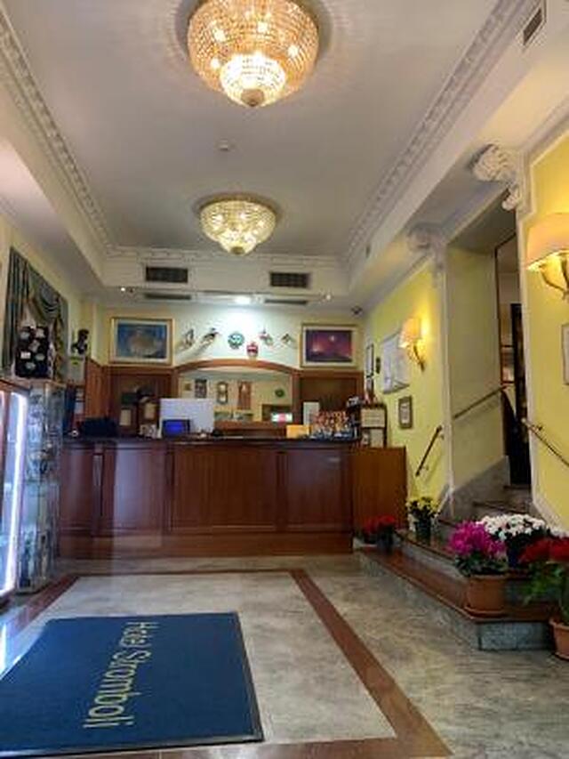 استرمبلی