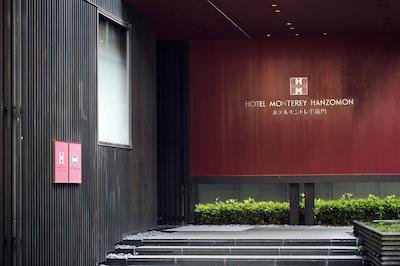 منتری هانزمن