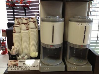 هتل هریدم ویلا