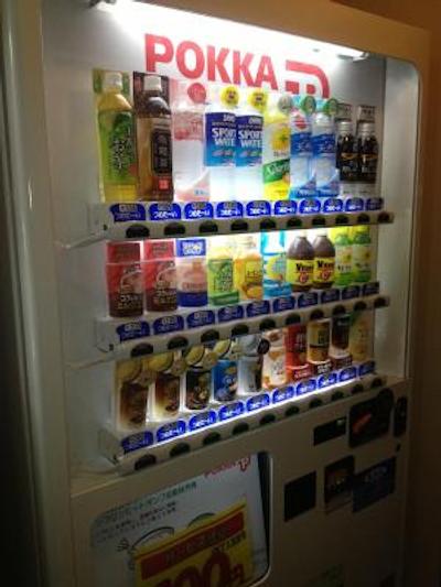 هتل هریدم ویلا