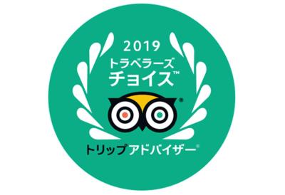 هتل هریدم ویلا