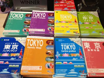 هتل هریدم ویلا