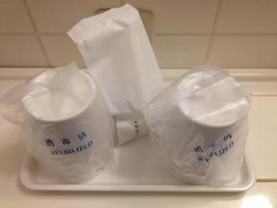 هتل هریدم ویلا