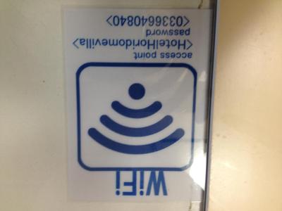 هتل هریدم ویلا