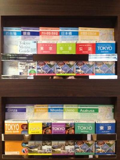 هتل هریدم ویلا