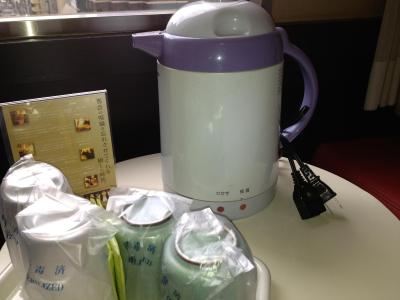 هتل هریدم ویلا