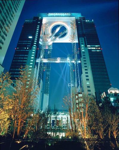 د وستین اُساکا