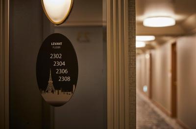 تبو هتل لوانت تکیو