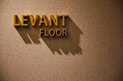 تبو هتل لوانت تکیو