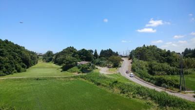 هتل اسکی کورت ناریتا