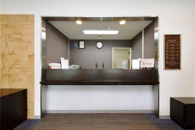 هتل اسکی کورت ناریتا