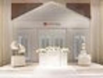 رامادا سُنگدو