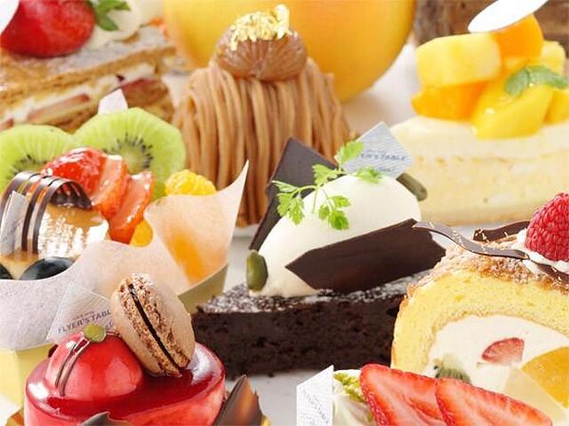 هاندا اکسسل تکیو