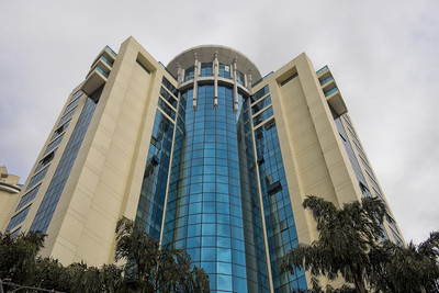 ملی ایبیراپورا