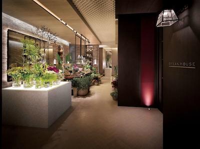 گراند هیات اسئوول