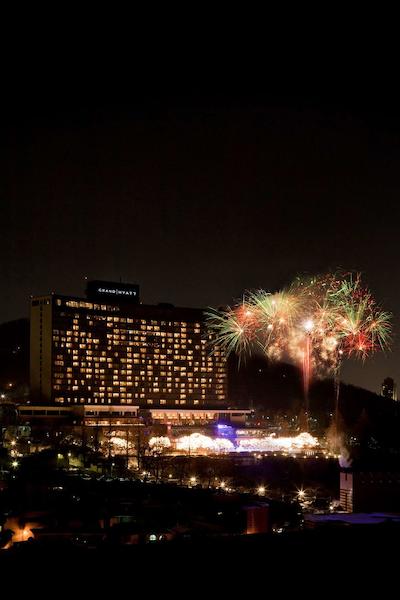 گراند هیات اسئوول