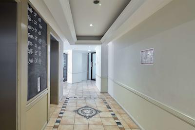 سنترال وست اند