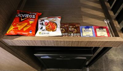 ونستار زهنگهوا