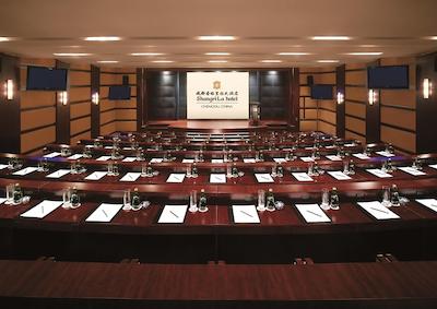 شانگری-لا هتل چنگدو