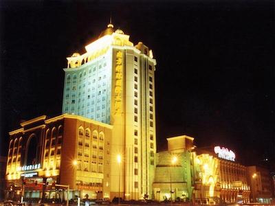 اسودرن پیرل اینترنیشنال