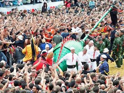 ایبیز منز سنتر گار