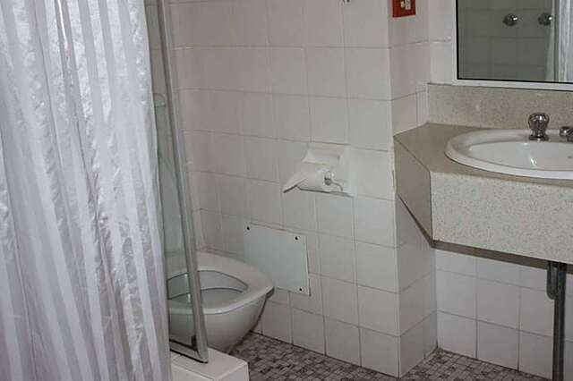 کونتری کمفرت ارمیدال