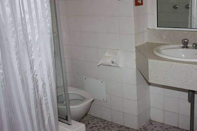 کونتری کمفرت ارمیدال