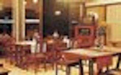 ما ریم لاگون