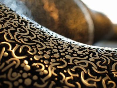 گراند هیات برلین