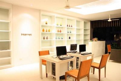 اریتارا ریزرت