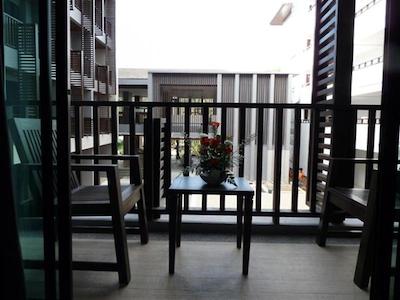 اریتارا ریزرت