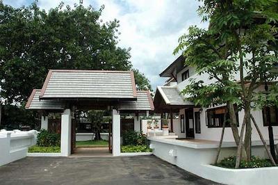 ریمپینگ ویلیج