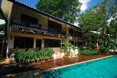 اسری پینگ ریزرت