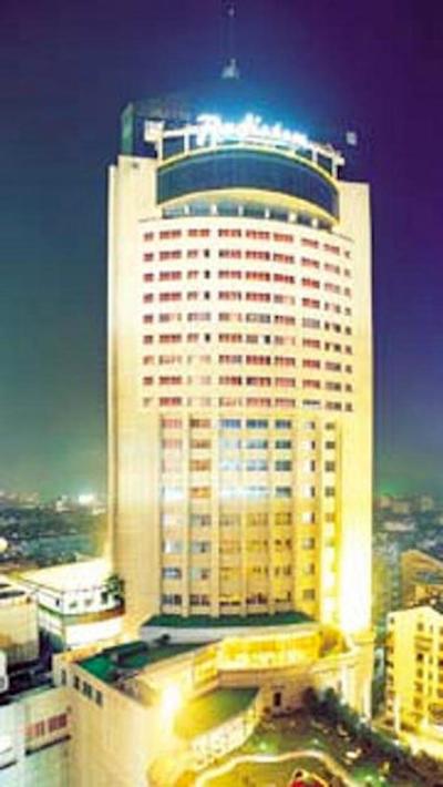 لاندیسُن پلازا هتل هانگزهو