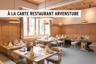 هتل سهویزرهف